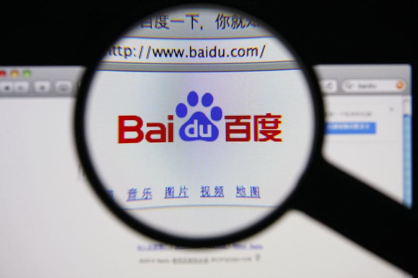 Scopri di più sull'articolo Baidu: 25 curiosità sul motore di ricerca cinese
